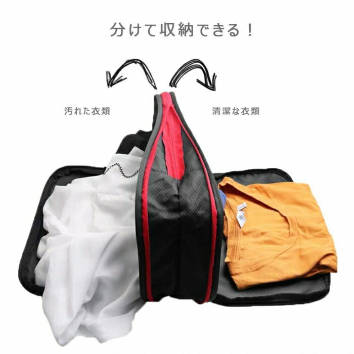 収納ポーチ トラベルポーチ 3点セット旅行圧縮収納バッグ 圧縮袋 アウトドア 小分けバッグ 整理 スペース節約 軽量 撥水 旅行 出張 収納 便利グッズ 圧縮バッグ 衣類仕分け スポーツ おしゃれ ギフト 【トラベルポーチ】3点セット