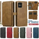 iPhone 対応 ケース iPhone11 手帳型 iPhone11ケース アイフォンケース 財布型 PUレザーケース 携帯ケース 財布 スマホケース iph...