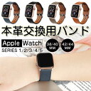 Apple Watch oh fB[X Y Apple Watch Series 5/4/3/2/1 oh poh U[ {v v 44mm 40mm 38mm 42mm iwatchxg Applewatch xg AbvEHb` oh Apple Watch Series 5/4/3/2/1 oh rvoh