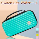 Switch Lite [P[X jeh[ XCb`P[X Nintendo Switch Lite Ή [obO  Lite P[X PCf y ^ h ho h ϏՌ Sʕی^ 8Q[J[h[ [dP[u CzƑ̏[ Oo sp ^֗