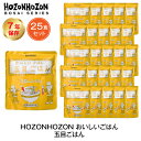 _425ESiP3{^ 7Nۑ H ͂ HOZONHOZON ܖڂ͂ 25HZbg 
