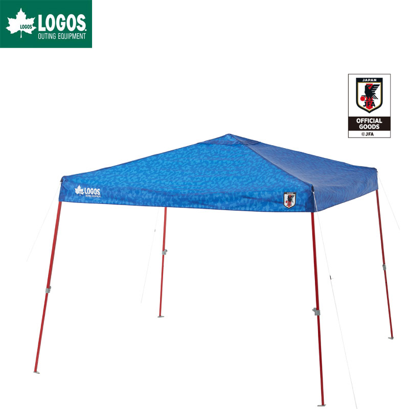 防災のGIOS SHOP 楽天市場店 バーゲン