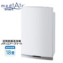 _425ESiP3{^ C@ ԏې@ fBGA[ X}[gmedi Air smart R  L 10600-9