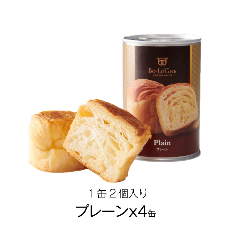 3年保存 非常食セット パン 缶詰 保存缶 缶deボローニャ 12缶セット 1缶/2個入 プレーン チョコ メープル デニッシュパン