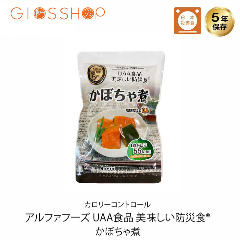 gs-01-309c01re.jpg gs-01-309c01re.jpg