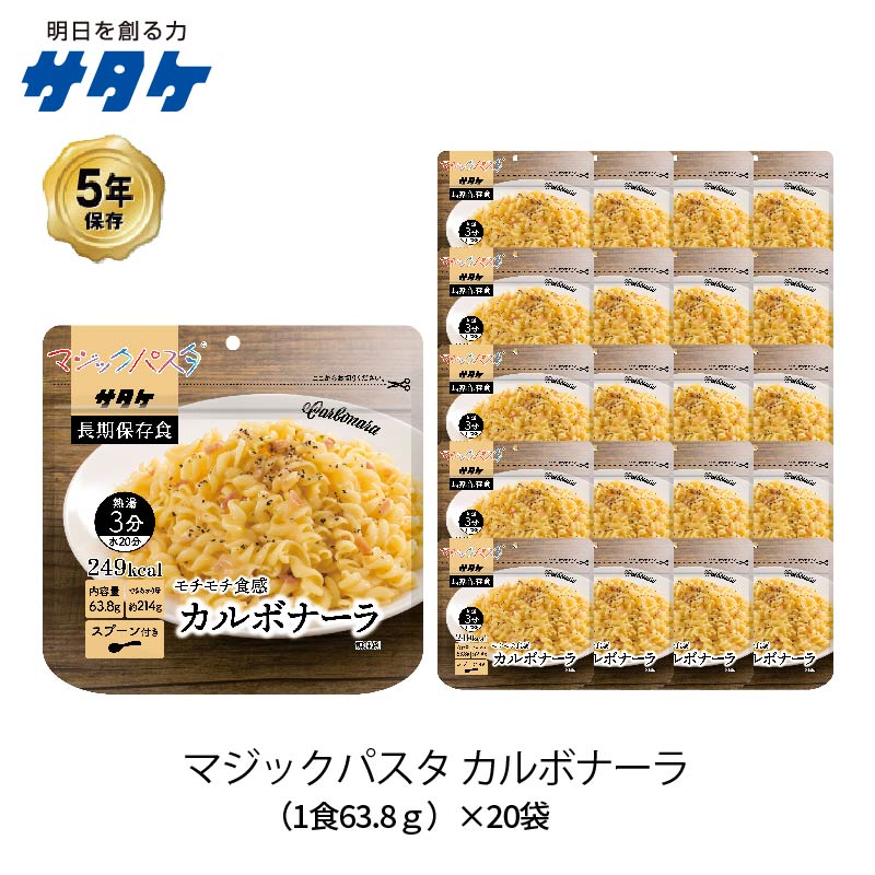 非常食 こてんぐ 天狗缶詰 おでん缶 牛すじ・大根入り 280g 5年長期保存 おでんの缶詰 アキバ 缶詰め