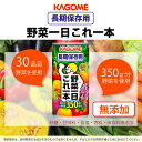giosshop:10000008のサンプル画像2