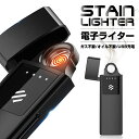 【4/14 20時よりクーポンで20 OFF】ライター 電子ライター USB 充電式 ライター 小型 煙草 喫煙 ガス不要 オイル不要 usbライター 薄型 USB充電式 高級感 小型 キャンプ アウトドア 屋外 スリム ブラック プレゼント ギフト 父の日 経済的