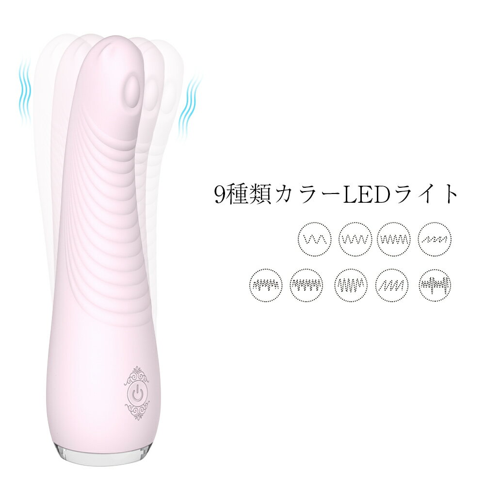 【在庫処分】デンマ 静音 強力 電マ でんま 小型 電マ 静か 電マ 防水 電マ 女性用...