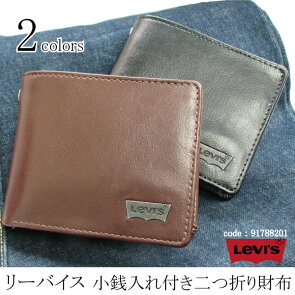 Levisリーバイスレッドタブシリーズポリウレタン加工レザーショートウォレット