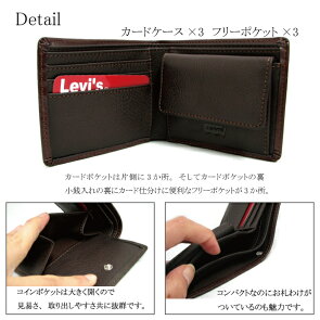 Levisリーバイスレッドタブシリーズポリウレタン加工レザーショートウォレット