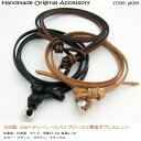ブレスレット 3mm イタリーレース ハワイアン ハイプビーズ エボ 3重巻きブレスレット pb269 メンズ レディース
