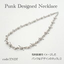 ネックレス パンク デザインネックレス メンズ レディース
