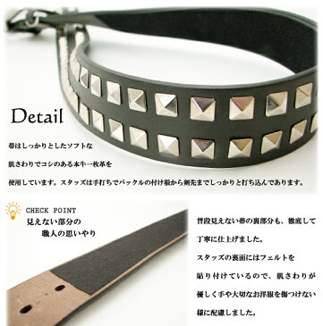 日本製 熟練職人 手打ち 角ピラミッド型スタッズ本牛革ベルト【RCP】メンズ プレゼント バレンタイン