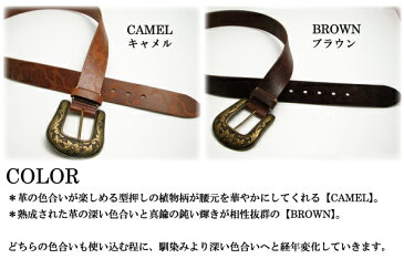 ベルト 38mm 植物柄 型押し 馬蹄形 真鍮 バックル 牛革ベルト【RCP】 メンズ プレゼント バレンタイン