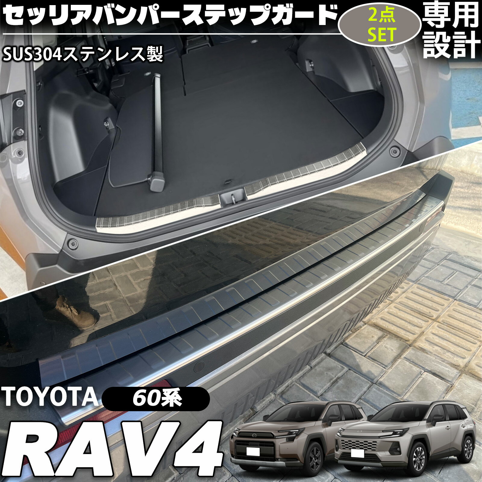 Dashboard Cover 2016年以上のトヨタフォーチュナーの車のインテリアダッシュボードカバーパッドトリム左車両 Car Interior Dashboard Cover Pad Trim For 2016+ Toyota Fortuner Left Drive Car【並行輸入品】