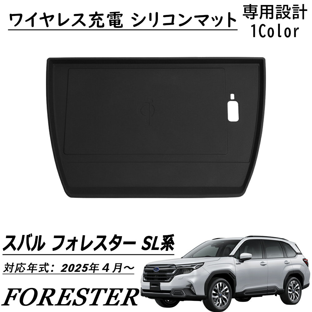 եѡåפ㤨ֿ Х ե쥹 SL ѡ 磻쥹 ꥳޥå С ֤ ȥ쥤 ȥ졼 󥽡 Ǽ   ѡ ꡼ FORESTER SL 2025ǯǥפβǤʤ1,500ߤˤʤޤ