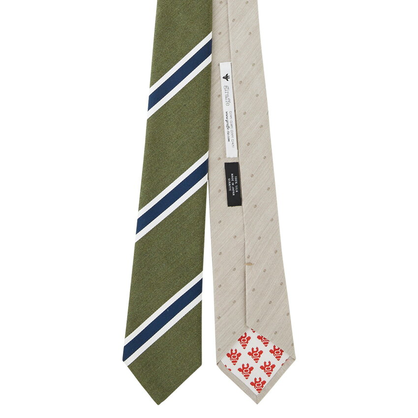 Rakuten - リバーシブル リバーシブルトップドットレジメン04 GREEN×BEIGE