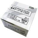マックス 製本テープカートリッジ TB-T36R 契印 2巻