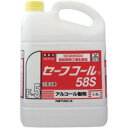 ニイタカ ※アルコール製剤セーフコール5L/SW9880270 3個セット