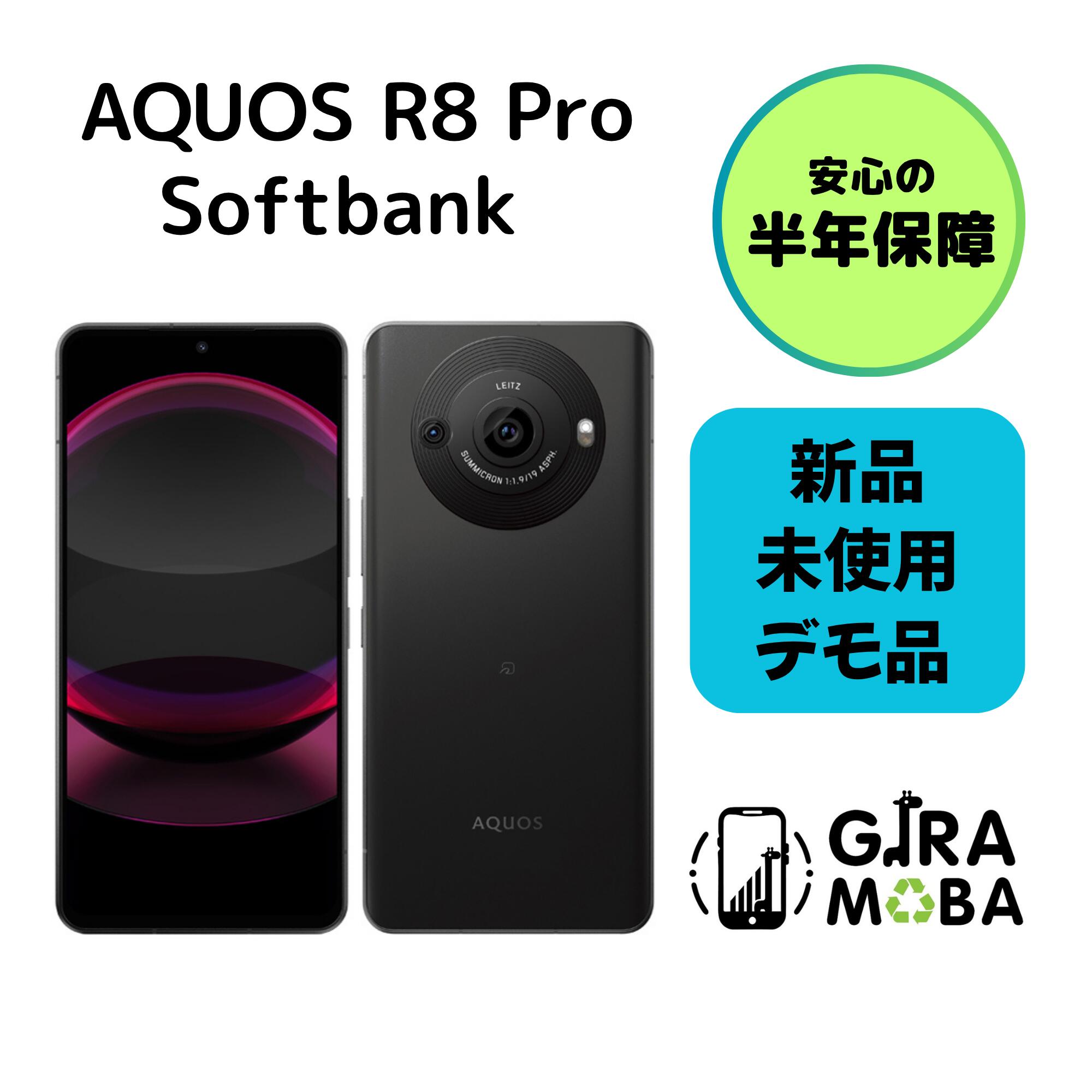 楽天市場】simフリー スマホ 未使用の通販