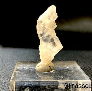 原石ペタライト【B】