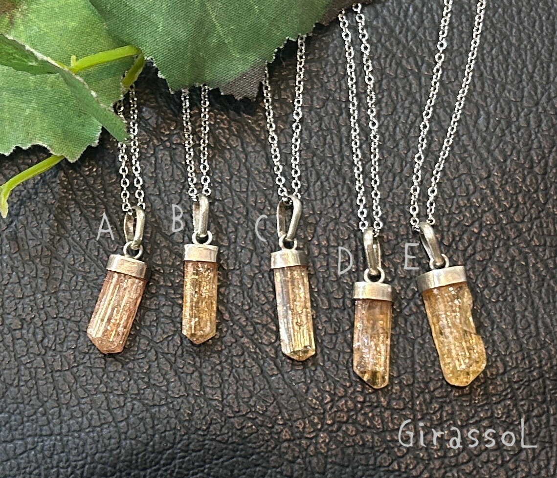 インペリアルトパーズ原石 ペンダントトップ