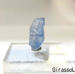 FFCTデュモルチェライトインクォーツ