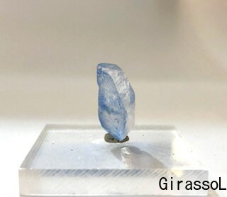 FFCTデュモルチェライトインクォーツ