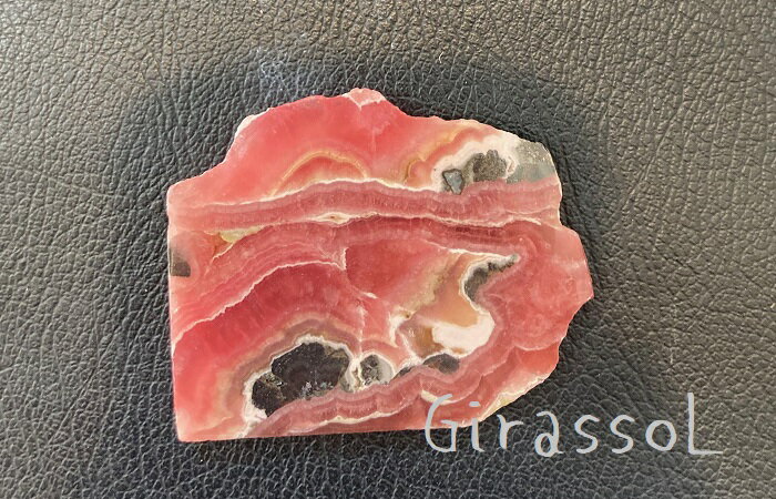 スライスロードクロサイト