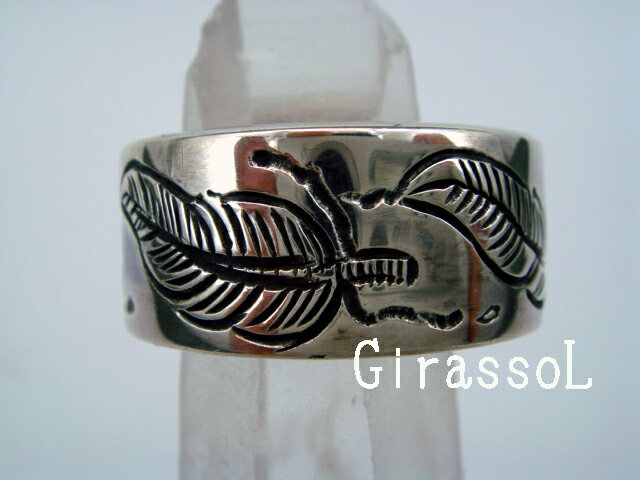 シルバーリングフェザー