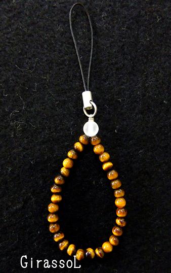 ストラップラウンド4mmタイガーアイ