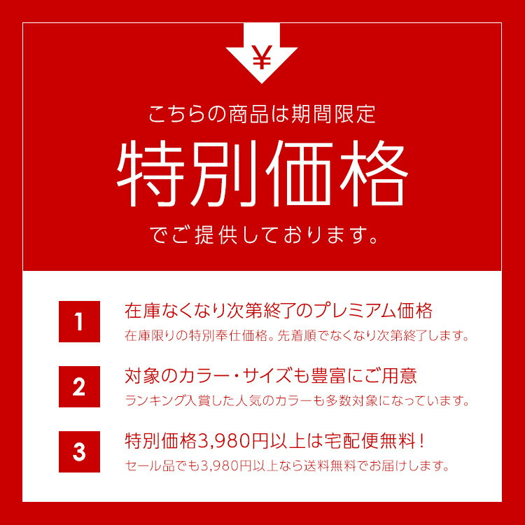 【在庫不揃いのため7990円】入学式 ママスーツ 卒業式 スーツ 母 レディース パンツスーツ セレモニースーツ 入園式 卒園式 服装 母親 セットアップ 七五三 お宮参り フォーマル 大きいサイズ ビジネススーツ 30代 40代 50代 春 夏 秋 冬【裾上げサービス対象】【あす楽】