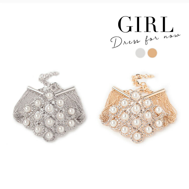 【メール便送料無料】ブレスレット レディース 結婚式 パーティー パーティ 冠婚葬祭 フォーマル アクセサリー 結婚式ブレスレット お呼ばれ 二次会 謝恩会 披...