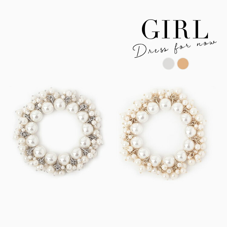 ブレスレット レディース 結婚式 パーティー パーティ 冠婚葬祭 フォーマル アクセサリー 結婚式ブレスレット お呼ばれ 二次会 謝恩会 披露宴 ギフト プレゼ...