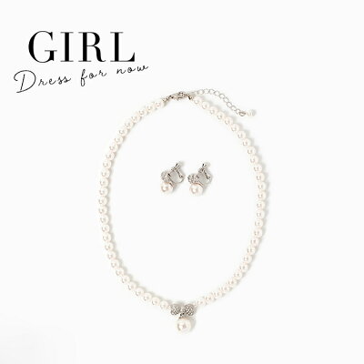 【20%OFFクーポン配布中】【メール便送料無料】2点セット ネックレス パール パールネックレス パール パールピアス イヤリング 結婚式 リボン ビジュー パーティー 冠婚葬祭 フォーマル アクセサリー レディース ゴールド シルバー キャッチ 春 夏 秋 冬