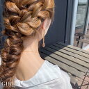 【在庫残り僅か!】【メール便送料無料】ピアス 耳飾 キャッチ式 SOKO ソコ 結婚式 パーティー パーティ 冠婚葬祭 フォーマル アクセサリー レディース ゴールド ブラウン ホワイト ロングピアス ロング スウィングピアス スウィング お呼ばれ 二次会 謝恩会(4)