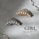 【メール便送料無料】バレッタ ヘアアクセサリー ヘアアクセ 大きめ 結婚式 ゴールド フェイクパール 髪飾り ヘッドドレス パーティー パーティ 冠婚葬祭 フォ...