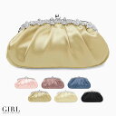 【50%OFF】パーティーバッグ クラッチバッグ 結婚式 バッグ パーティバッグ パーティーバック クラッチバック バック クラッチ パーティー パーティ フォーマル お呼ばれ 二次会 謝恩会 披露宴 演奏会 発表会 レディース 3way ショルダー 2次会