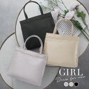 【1000円OFF】サブバッグ トート ショルダーバッグ 黒 結婚式 おしゃれ 折りたたみ バッグ パーティーバッグ レディース 大きいサイズ フォーマルバッグ...