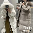 【14%OFF】ダウンコート レディース ロング コート アウター ロングコート きれいめ 大きいサイズ 秋 冬 中綿 ファー フード付き 50代 40代 60代 30代 20代 羽織り 上着 防寒 暖かい カジュアル 長袖 スタンドカラー おしゃれ 大人 ゆったり 着痩せ 体型カバー シンプル