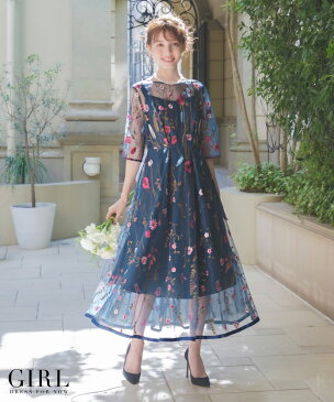 【15840円 本日限定クーポン利用で】パーティードレス 結婚式 ワンピース ドレス 大きいサイズ ロング ロング丈 袖あり ミモレ丈 フォーマルドレス レース お呼ばれ 大人 他と被らない 体型カバー 服装 パーティドレス 袖付き 五分袖 ロングドレス レディース 春 夏 秋 冬
