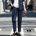 【33%OFF】パンツ レディース きれいめ 秋冬 大きいサイズ テーパードパンツ ウエストゴム ストレッチ デニムパンツ デニム ジーンズ ジーパン ゆったり...