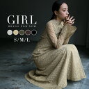 【34%OFF】パーティードレス 結婚式 ワンピース ドレス 袖あり 大きいサイズ フォーマルドレス ロング丈 長袖 二次会 披露宴 お呼ばれ 上品 膝下 他と...