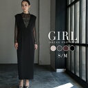 パーティードレス 結婚式 ワンピース ドレス 袖あり 大きいサイズ フォーマルドレス ロング丈 長袖 二次会 披露宴 お呼ばれ 上品 膝下 他と被らない 体型カ...