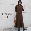 【60%OFF】ワンピース 秋 レディース 長袖 ニット きれいめ Aライン ロングワンピース シンプル 大きいサイズ ゆったり 可愛い かわいい おしゃれ 袖...