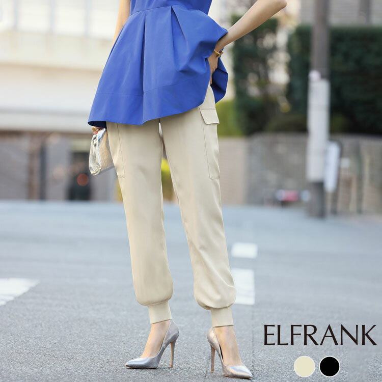 【46%OFF】パンツ レディース 大きいサイズ きれいめ ジョガーパンツ ロング ボトムス ロング丈 大人 カジュアル おしゃれ 可愛い かわいい 20代 3...