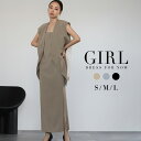 パーティードレス 結婚式 ワンピース ドレス 袖なし 大きいサイズ フォーマル ロング丈 ロングドレス ノースリーブ 二次会 披露宴 お呼ばれ 上品 膝下 他と...