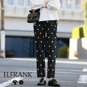 【1000円OFF】【VERY掲載】パンツ ボトムス レディース テーパードパンツ 大きいサイズ きれいめ スラックス ロングパンツ ドット タックパンツ ロン...