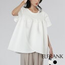 【14%OFF】トップス レディース 春夏 1枚で決まる 半袖 ゆったり 着痩せ プルオーバー ブラウス カットソー おしゃれ きれいめ 体型カバー かわいい ...